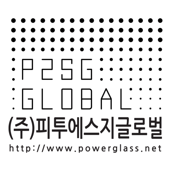 P2SG GLOBAL Logo PNG Vector