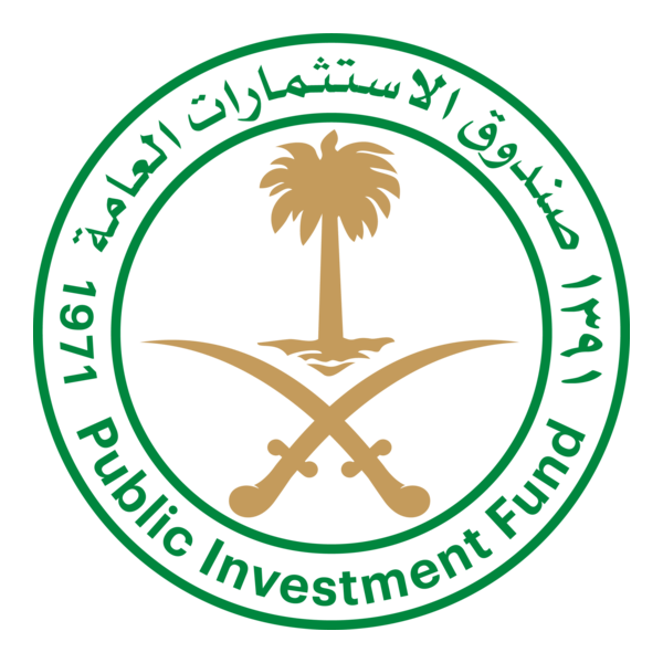 Public Investment Fund Logo PNG Vector