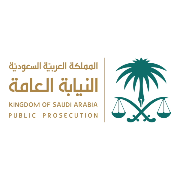 Public Prosecution Logo PNG Vector