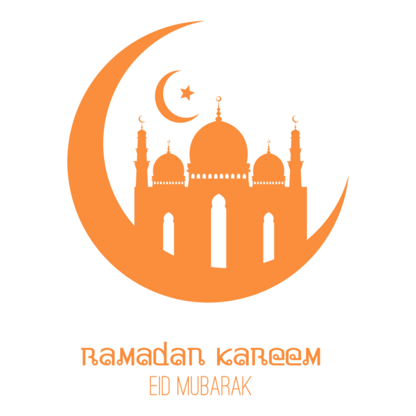 Ramadan Kareem Logo PNG Vector