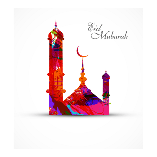 Ramadan Kareem Logo PNG Vector