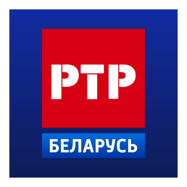 RTR Belarus Logo PNG Vector