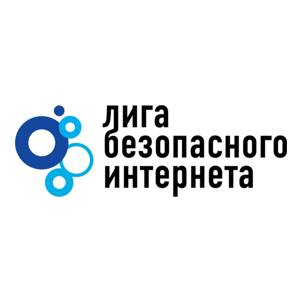 Safe Internet League Logo PNG Vector