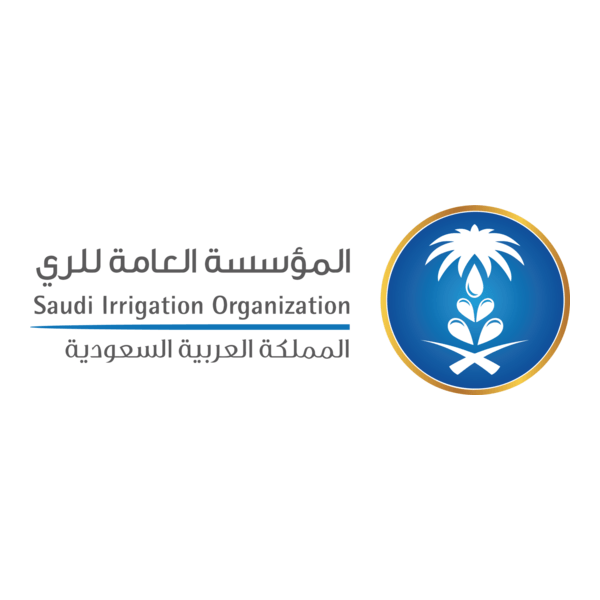 Saudi Irrigation Organization Logo PNG Vector