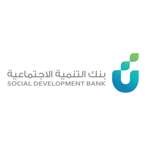 Social Development Bank Logo PNG Vector