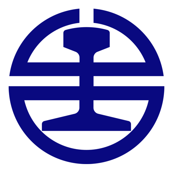 Taiwan Railways Administration Logo PNG Vector
