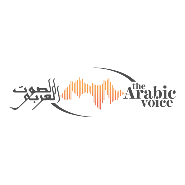 THE ARABIC VOICE Logo PNG Vector