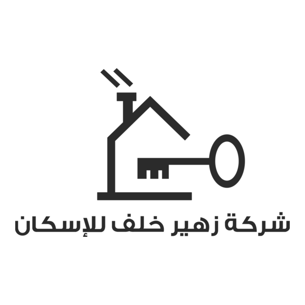 Zuhair Khalaf Housing Company Logo PNG Vector