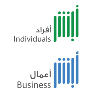 Absher Logo PNG Vector