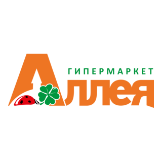 Alleya Logo PNG Vector