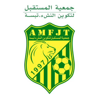 AMFJT TEBESSA Logo PNG Vector