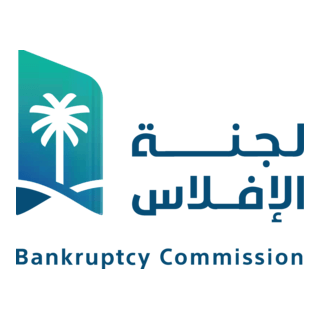 Bankruptcy Commission Logo PNG Vector