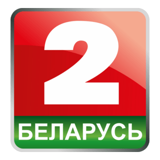 Belarus 2 Logo PNG Vector