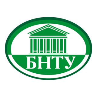 Belarusian National Technical University Logo PNG Vector