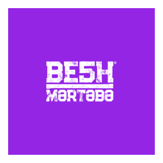 Besh Martaba Logo PNG Vector