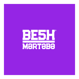 Besh Martaba Logo PNG Vector