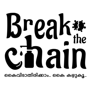 Break The Chain (Kerala Corona) Black & White Logo PNG Vector