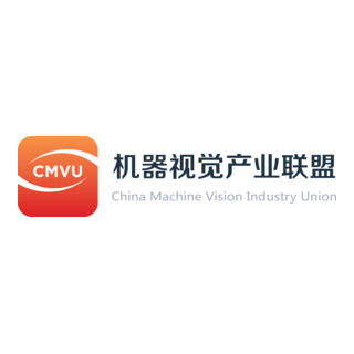 China Machine Vision Industry Union Logo PNG Vector
