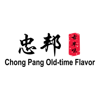 CHONG PANG FLAVOUR Logo PNG Vector