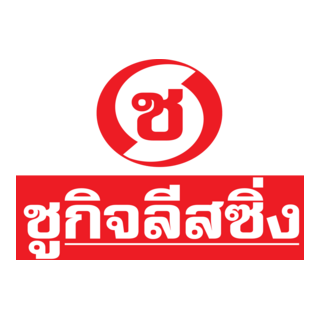 Chukit Logo PNG Vector