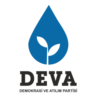 Deva Partisi Logo PNG Vector