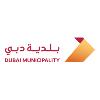 Dubai muncipality Logo PNG Vector