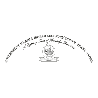 Govt. Islamia Higher Secondary School Jhang Sadar Logo PNG Vector