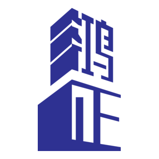 HON ZHEN Logo PNG Vector