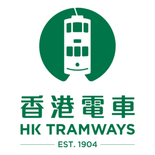 Hong Kong Tramways Logo PNG Vector