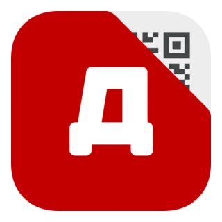 Jino Key Logo PNG Vector