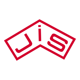 JiS – NADAL BADAL Logo PNG Vector