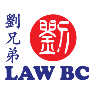 LAW BC Logo PNG Vector