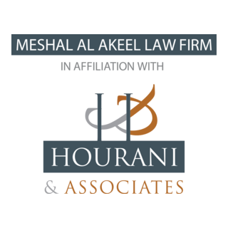 Meshal Al Akeel Law Firm Logo PNG Vector