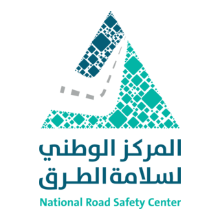 National Road Safety Center Logo PNG Vector