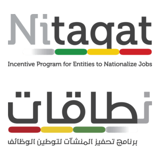 Nitaqat Logo PNG Vector
