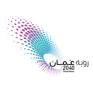 Oman Vision 2040 Logo PNG Vector