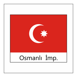 Osmanlı İmparatorluğu Logo PNG Vector