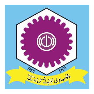 Punjab Polytechnic institute Samundri Faisalabad Logo PNG Vector