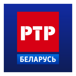 RTR Belarus Logo PNG Vector