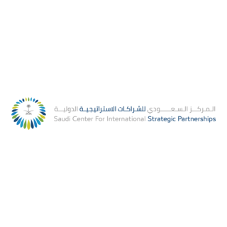 Saudi Center for International Strategic Logo PNG Vector