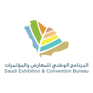 Saudi Exhibition & Convention Bureau Logo PNG Vector