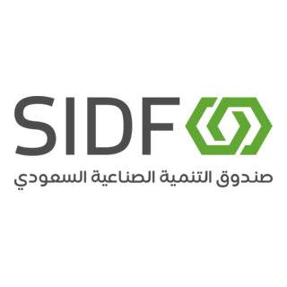 Saudi Industrial Development Fund Logo PNG Vector