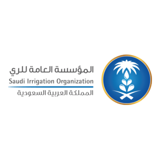 Saudi Irrigation Organization Logo PNG Vector