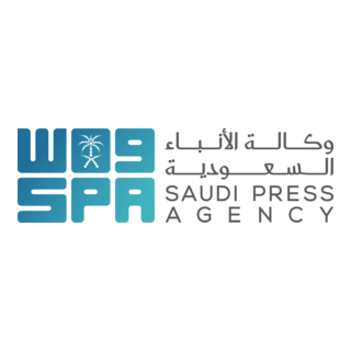 Saudi Press Agency Logo PNG Vector