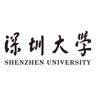 Shenzhen University Logo PNG Vector