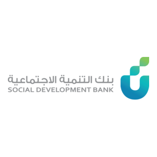 Social Development Bank Logo PNG Vector