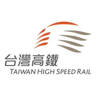 Taiwan High Speed Rail Logo PNG Vector
