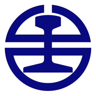 Taiwan Railways Administration Logo PNG Vector