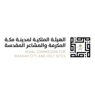 The Royal Comission for Makkah City Logo PNG Vector