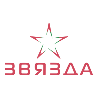 Zvyazda Logo PNG Vector